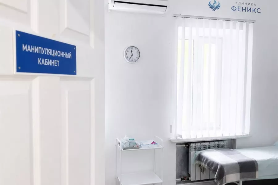 Наркологическая помощь в Починке